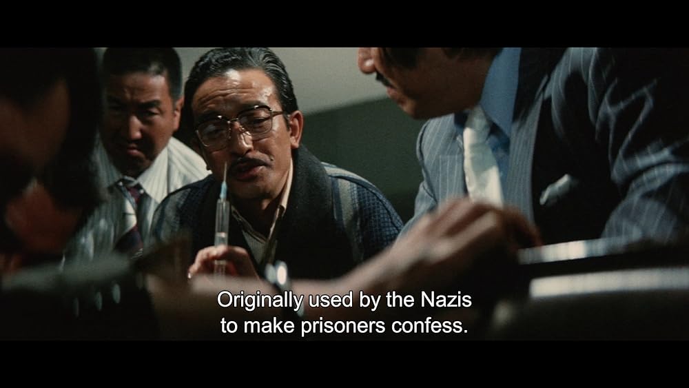 やくざの墓場 くちなしの花の画像