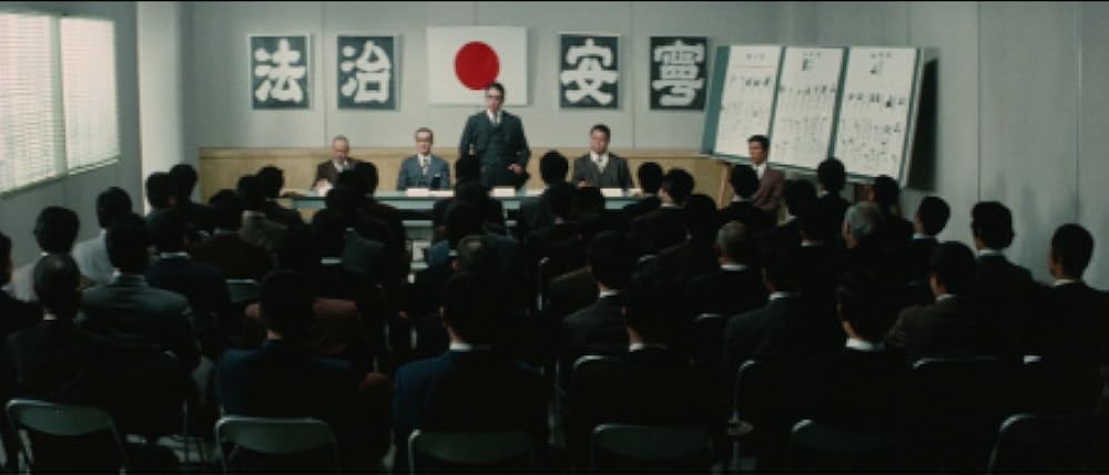 やくざの墓場 くちなしの花の画像