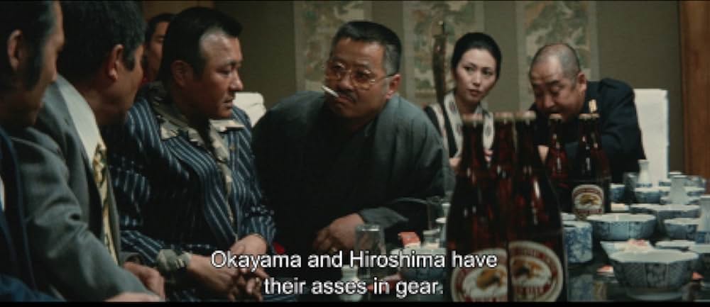 やくざの墓場 くちなしの花の画像