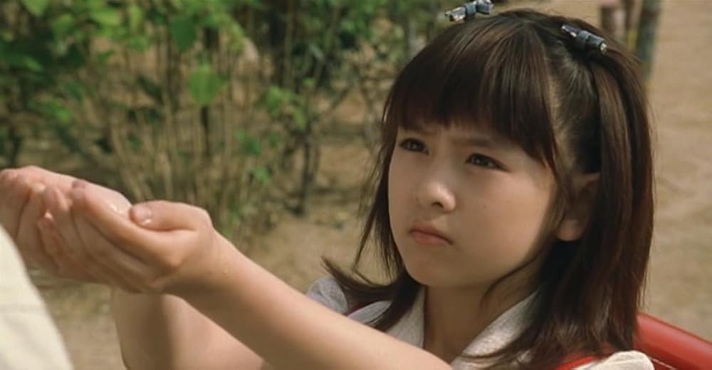 ほたるの星の画像