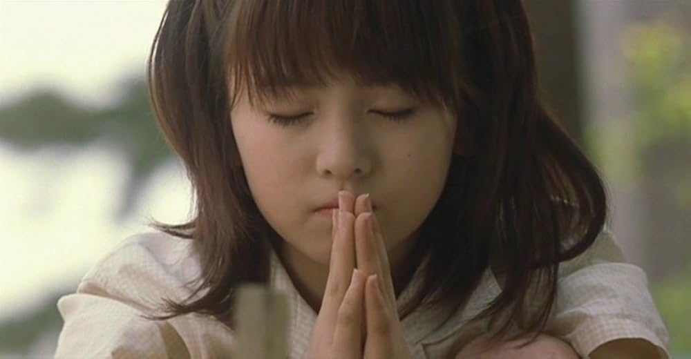 ほたるの星の画像