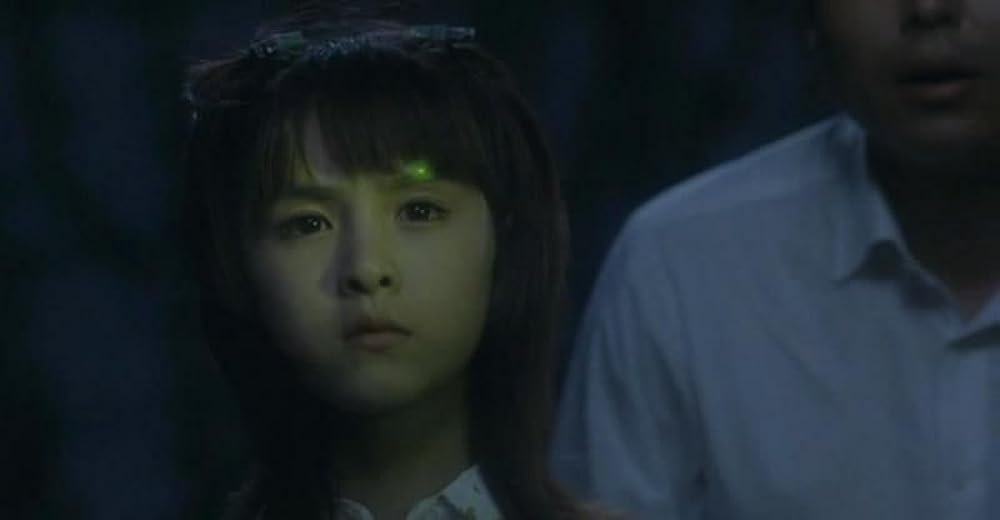 ほたるの星の画像