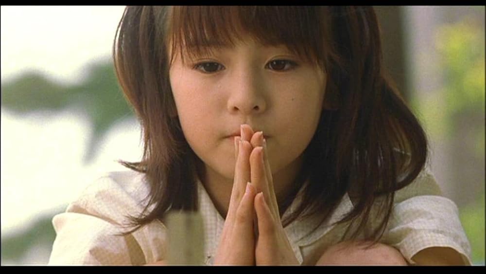 ほたるの星の画像