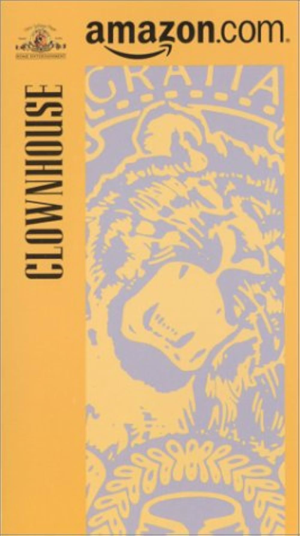 マニアック1990の画像