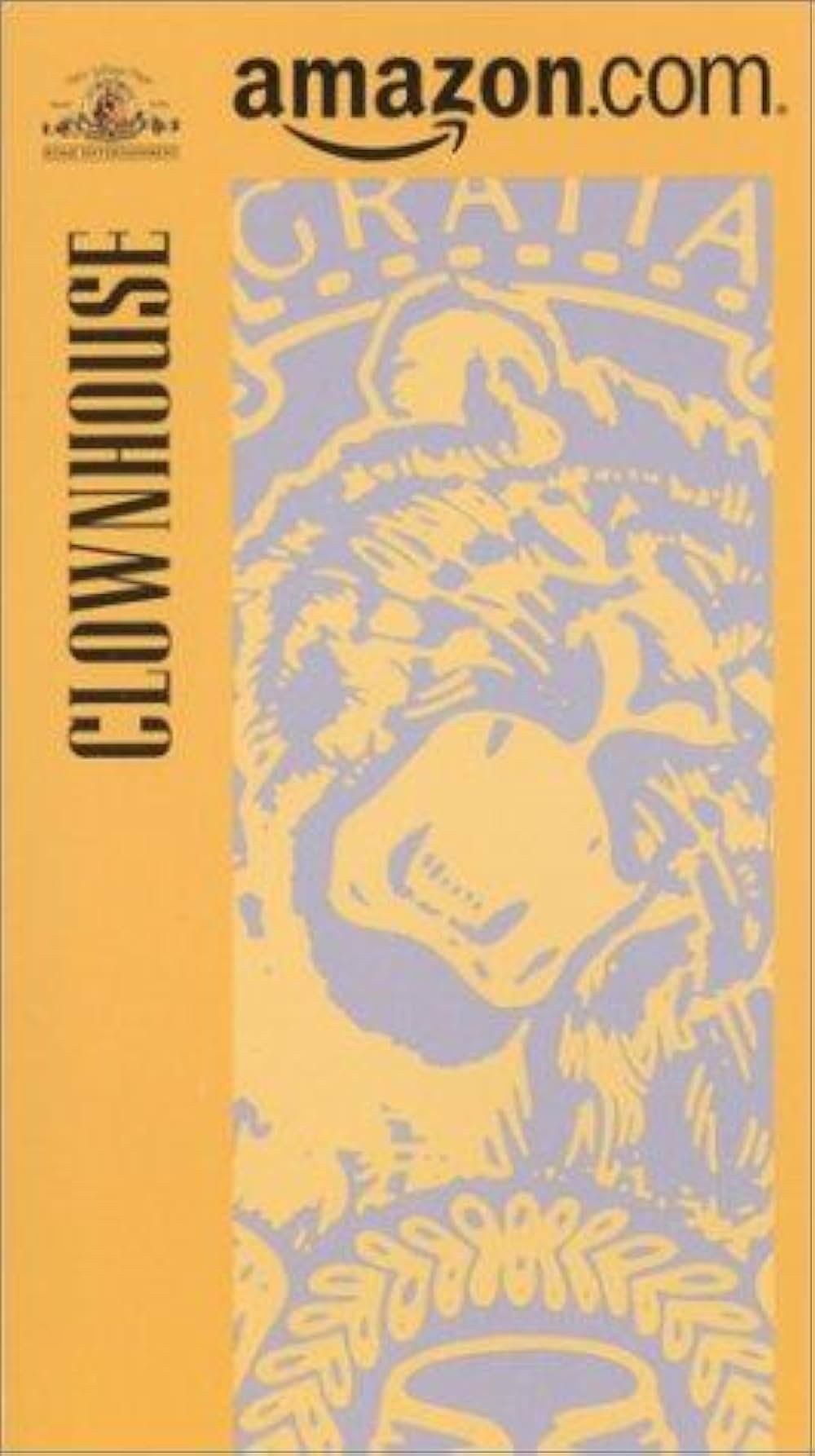 マニアック1990の画像