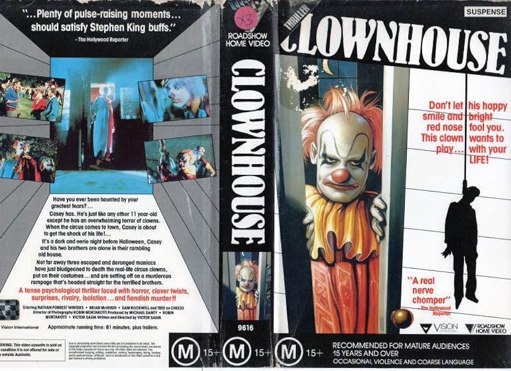 マニアック1990の画像