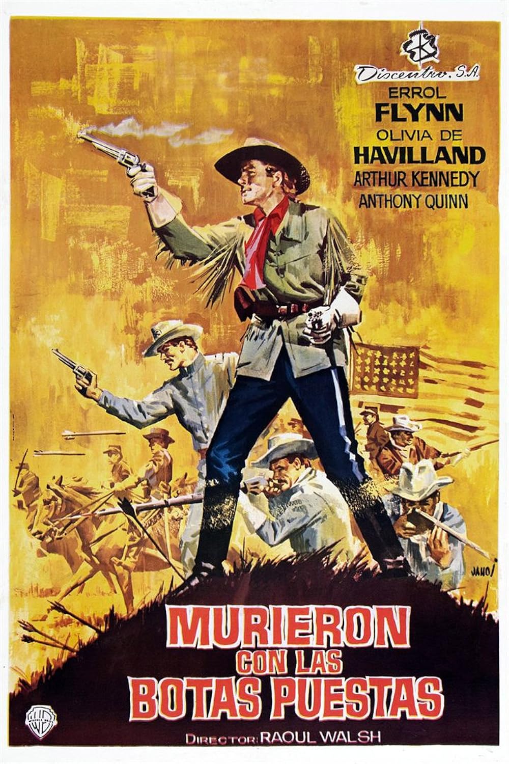 壮烈第七騎兵隊の画像