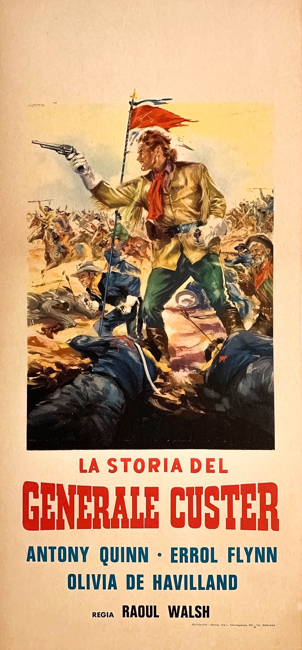 壮烈第七騎兵隊の画像