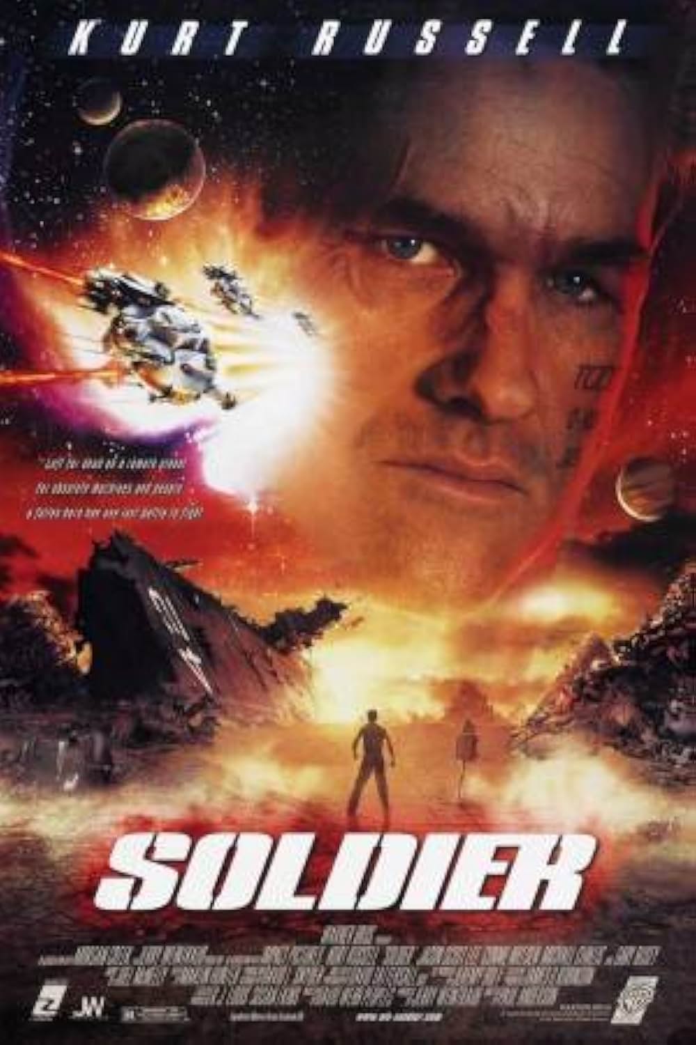 「ソルジャー」の画像