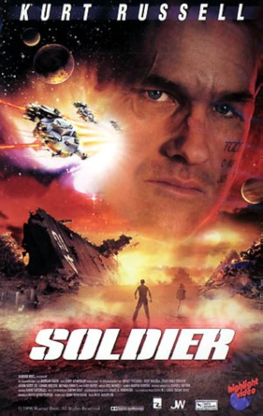 「ソルジャー」の画像