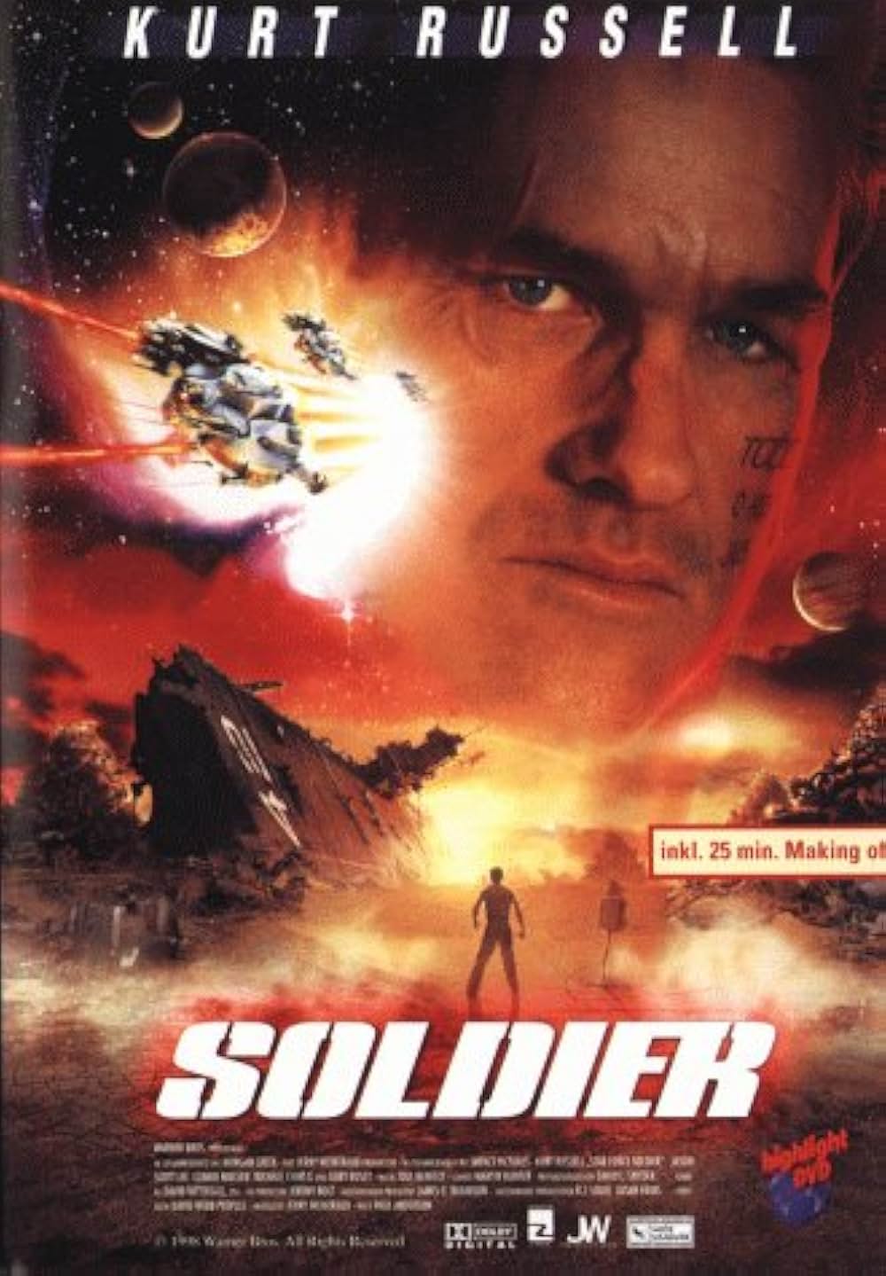 「ソルジャー」の画像