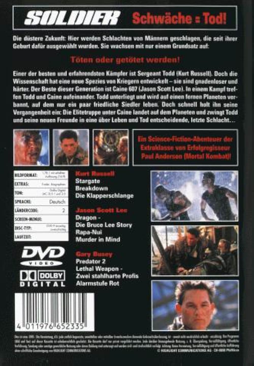 「ソルジャー」の画像