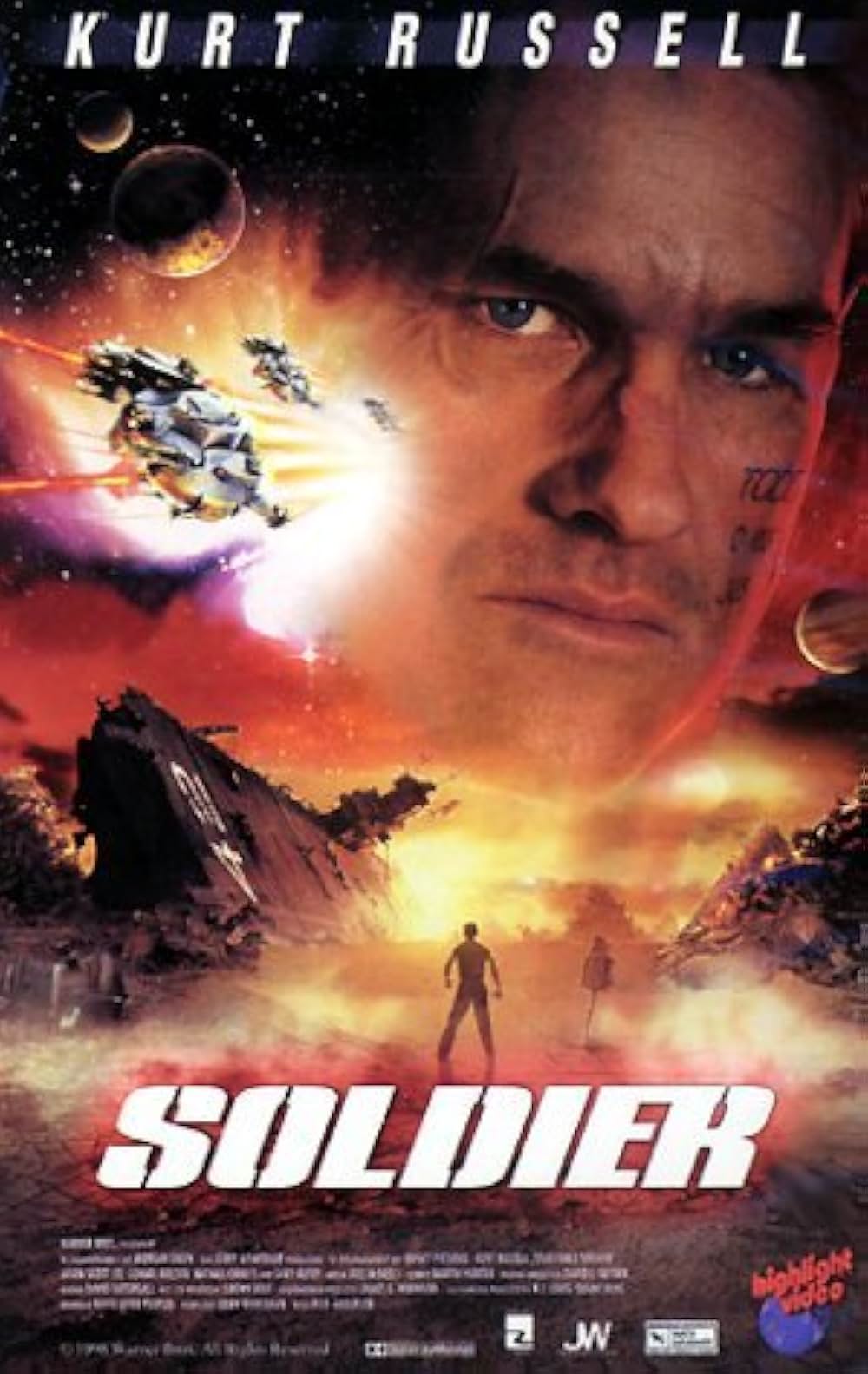 「ソルジャー」の画像