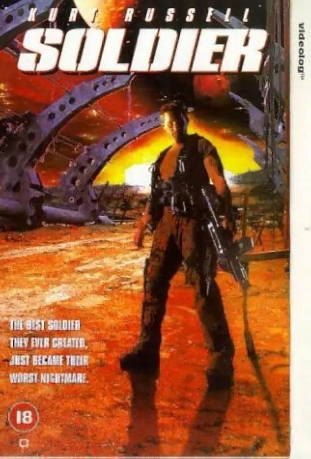 「ソルジャー」の画像