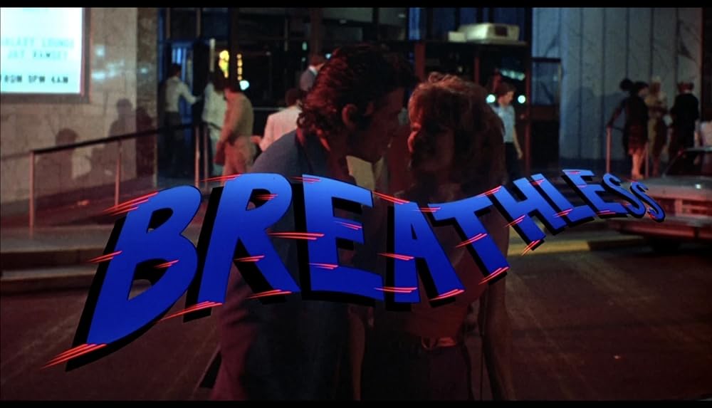 ブレスレスの画像