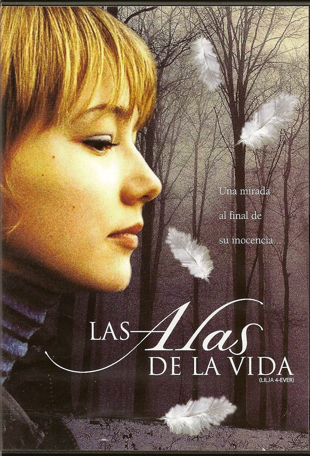 リリア 4-everの画像