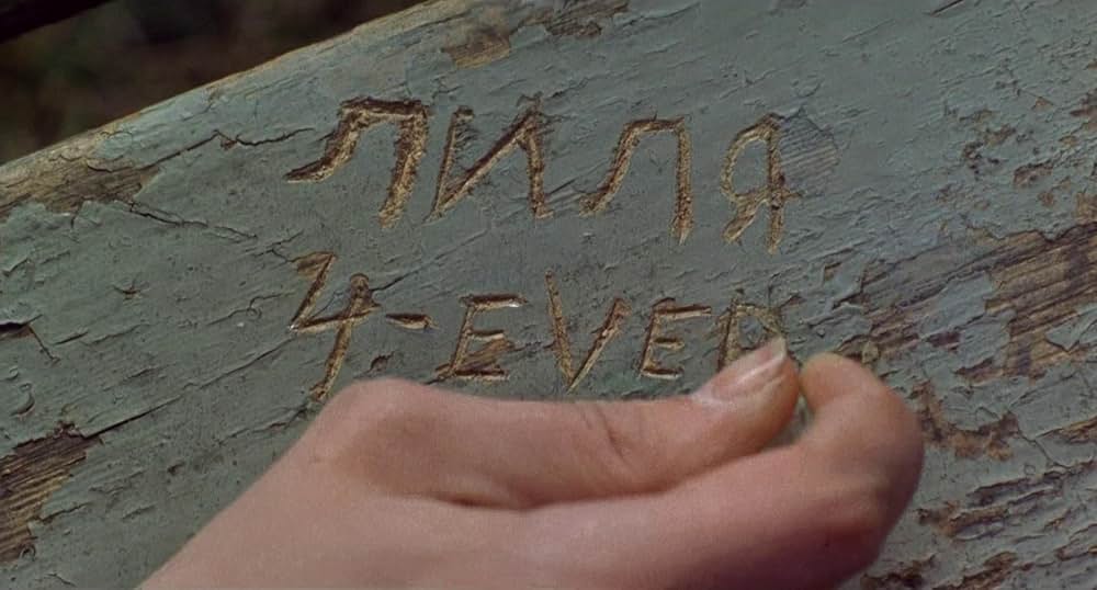 リリア 4-everの画像