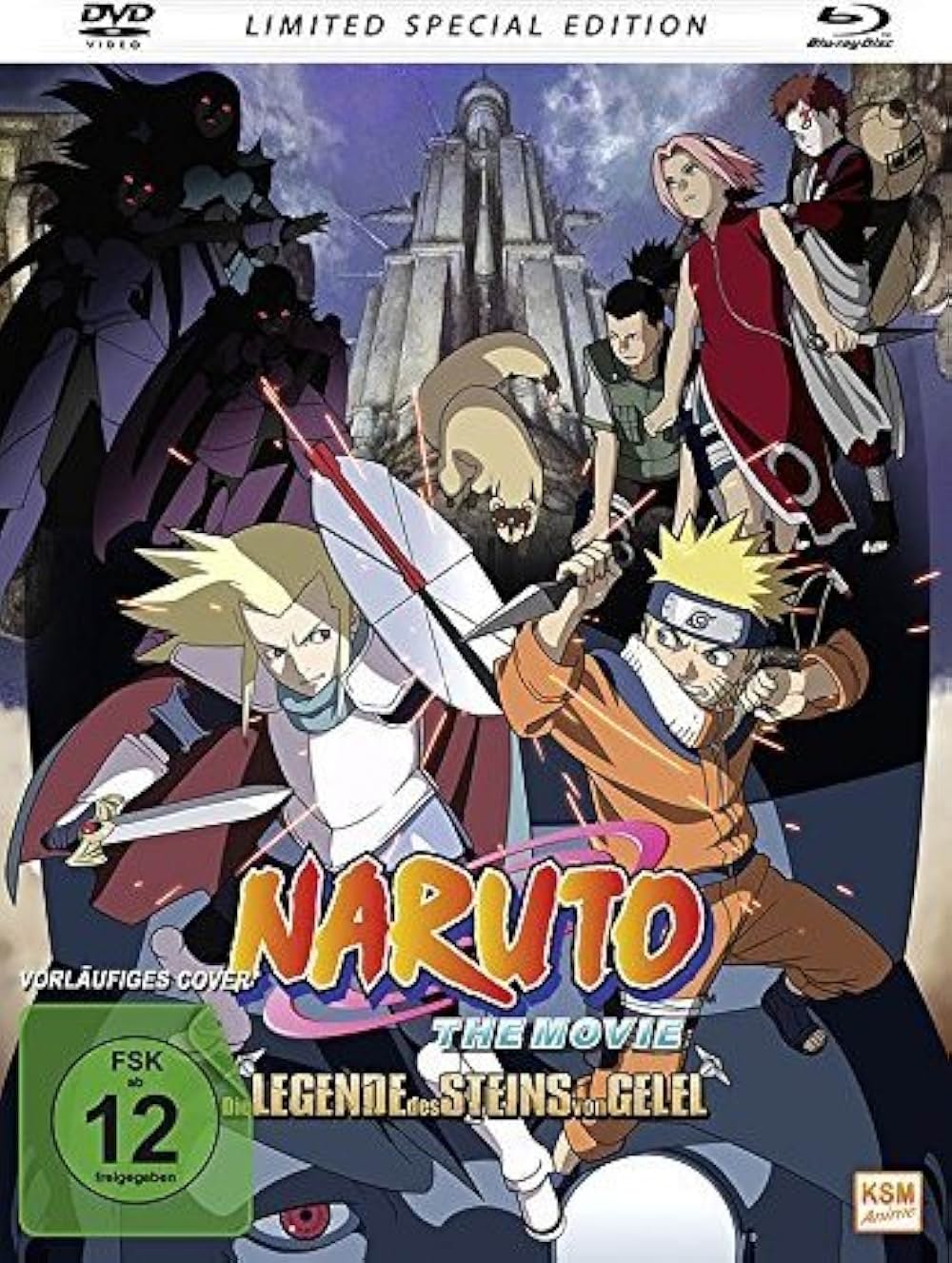 「劇場版 NARUTO-ナルト- 大激突！幻の地底遺跡だってばよ」の画像