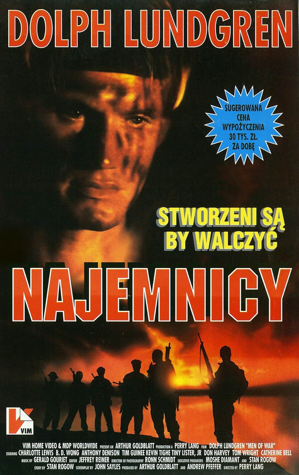 メン・オブ・ウォーの画像