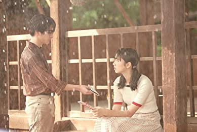 坂道のアポロンの画像