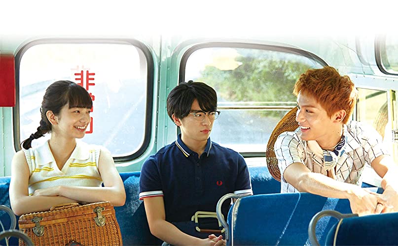 坂道のアポロンの画像