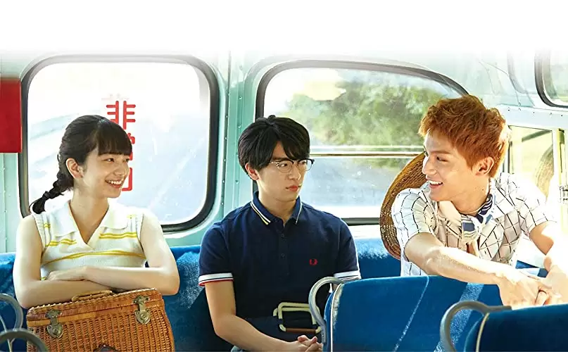 坂道のアポロンの画像