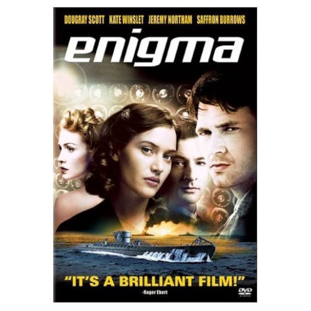 エニグマの画像