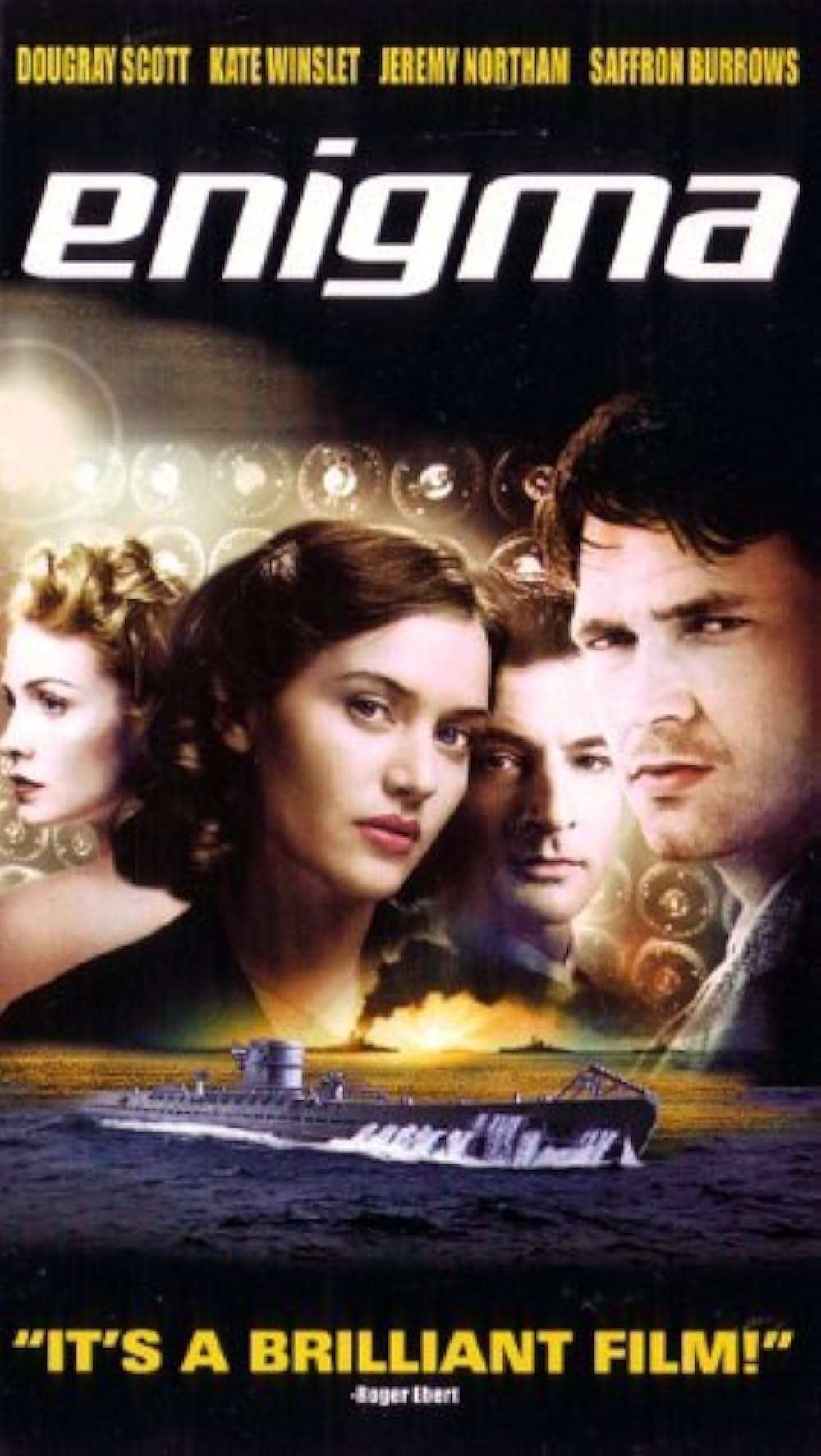 エニグマの画像