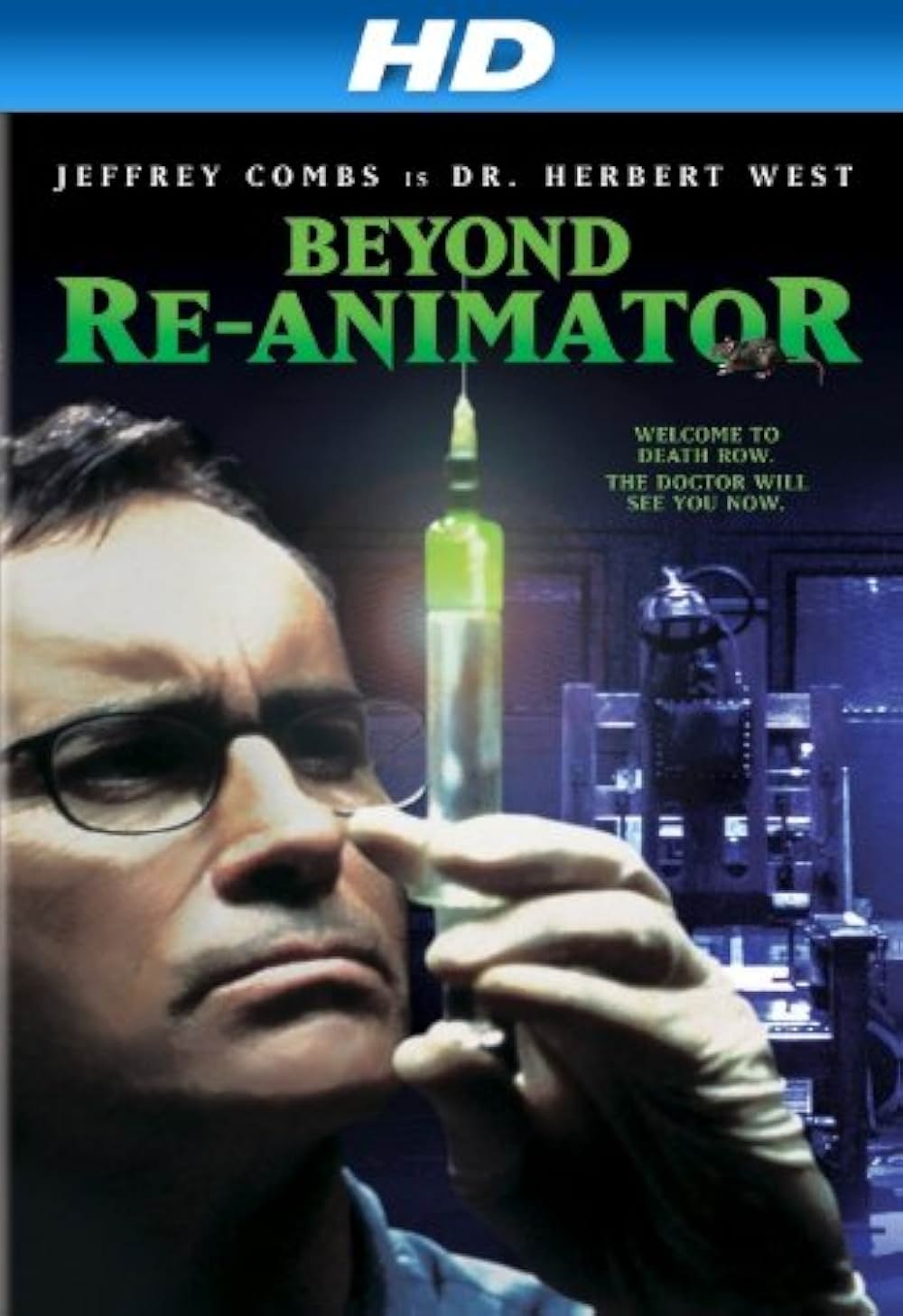 RE-ANIMATOR 死霊のしたたり3の画像