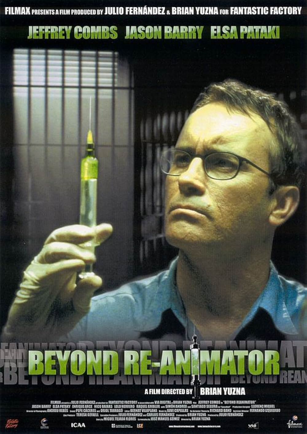 RE-ANIMATOR 死霊のしたたり3の画像