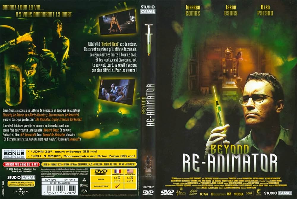 RE-ANIMATOR 死霊のしたたり3の画像