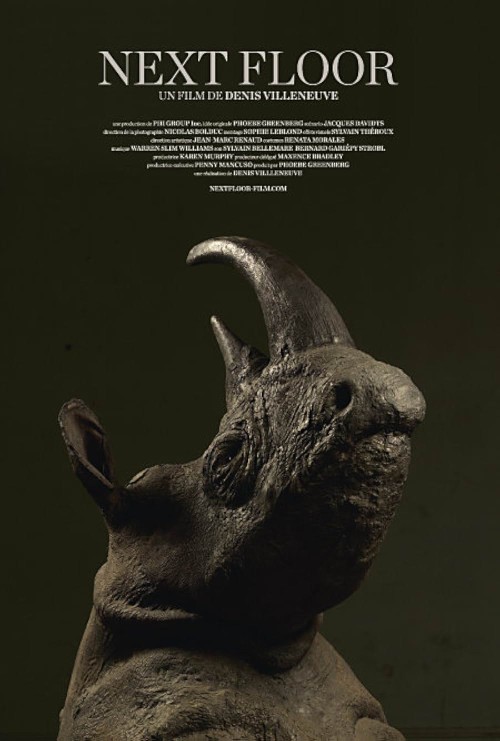 華麗なる晩餐の画像