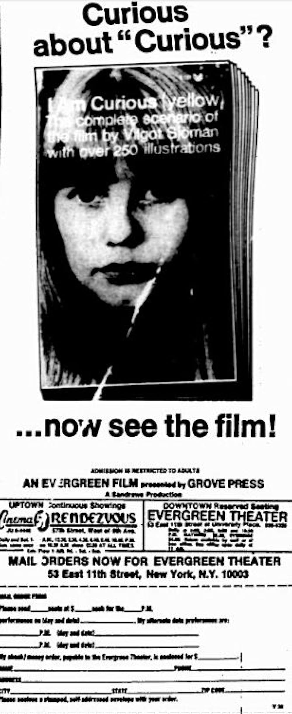 私は好奇心の強い女 イエロー篇の画像