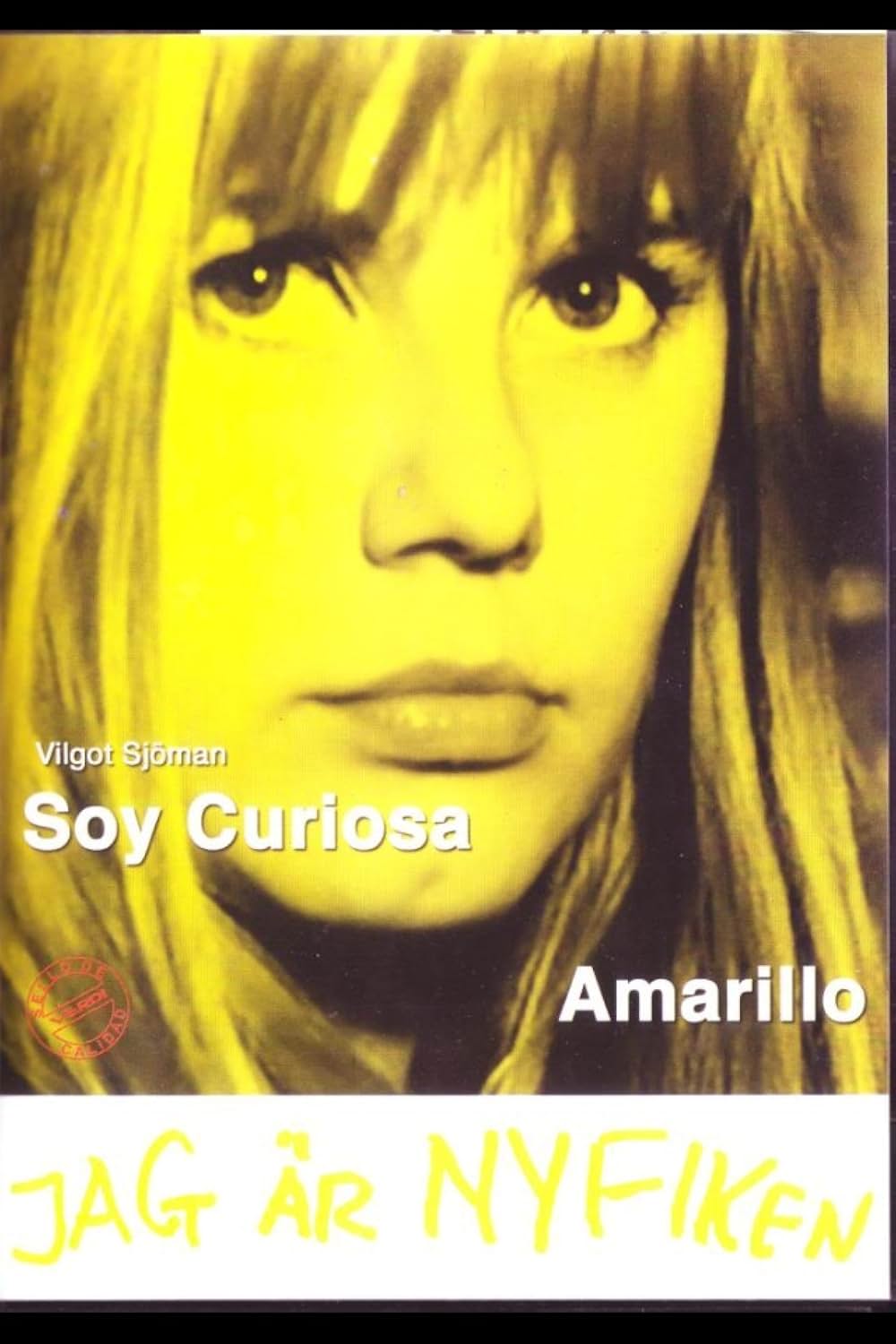 私は好奇心の強い女 イエロー篇の画像