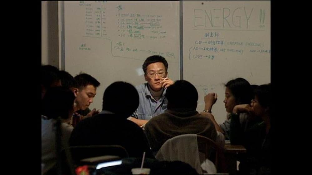 映画が時代を写す時 侯孝賢とエドワード・ヤンの画像