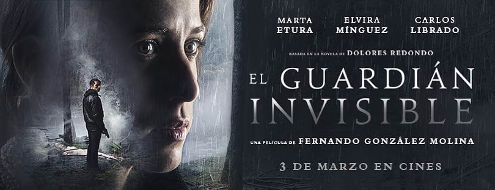 バサジャウンの影の画像