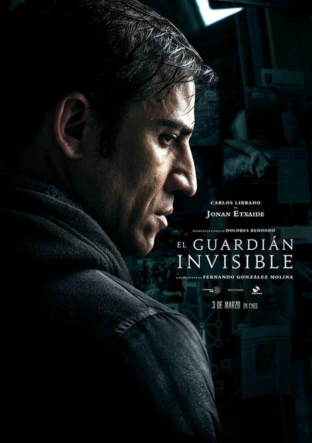 バサジャウンの影の画像