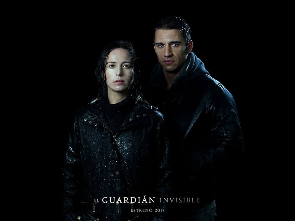 バサジャウンの影の画像