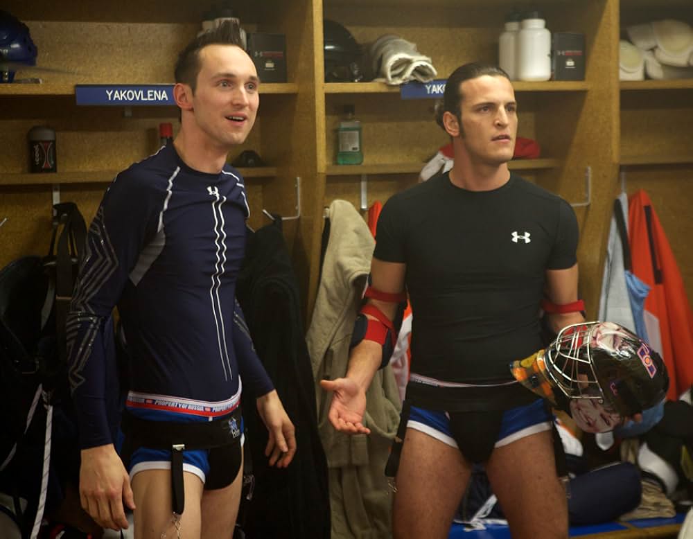 「俺たち喧嘩スケーター2: 最後のあがき」の画像