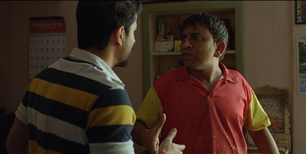 ルートケースの画像