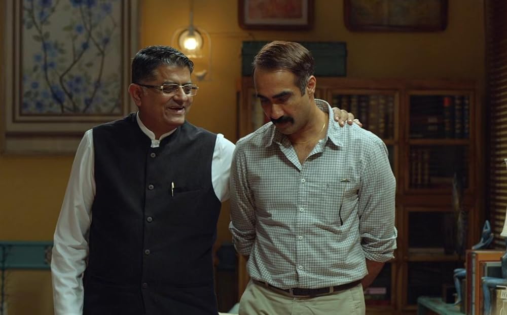 ルートケースの画像