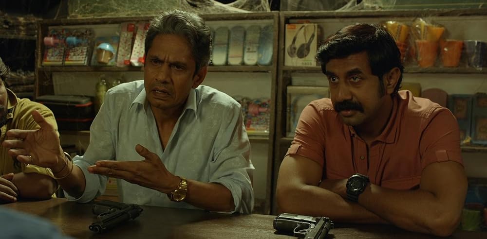 ルートケースの画像