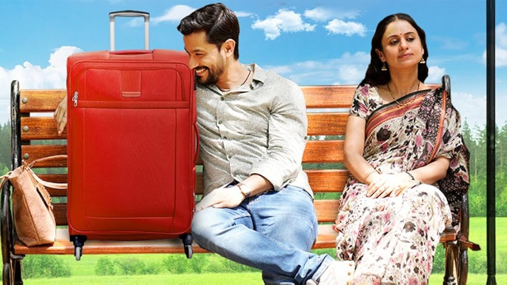 ルートケースの画像