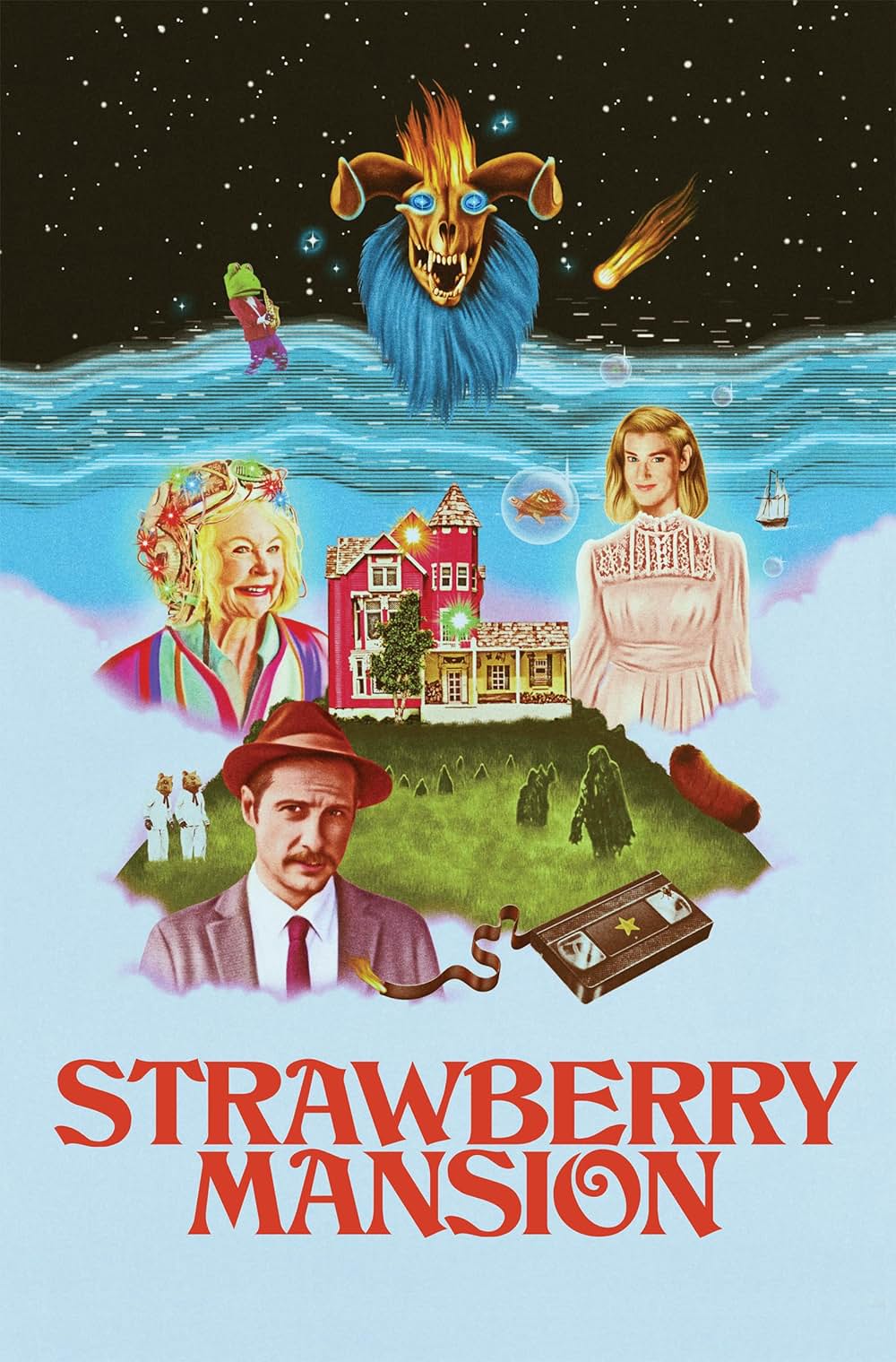 ストロベリー・マンションの画像