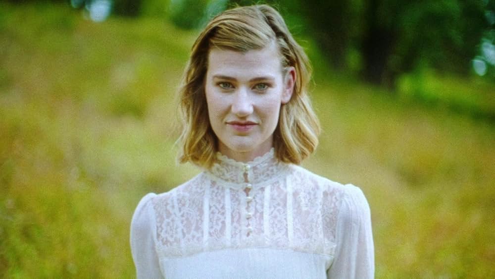 ストロベリー・マンションの画像