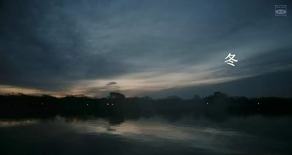 コーヒーが冷めないうちにの画像