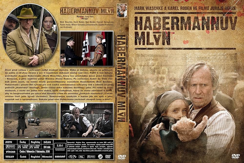 ハーバーマン 誇り高き男の画像