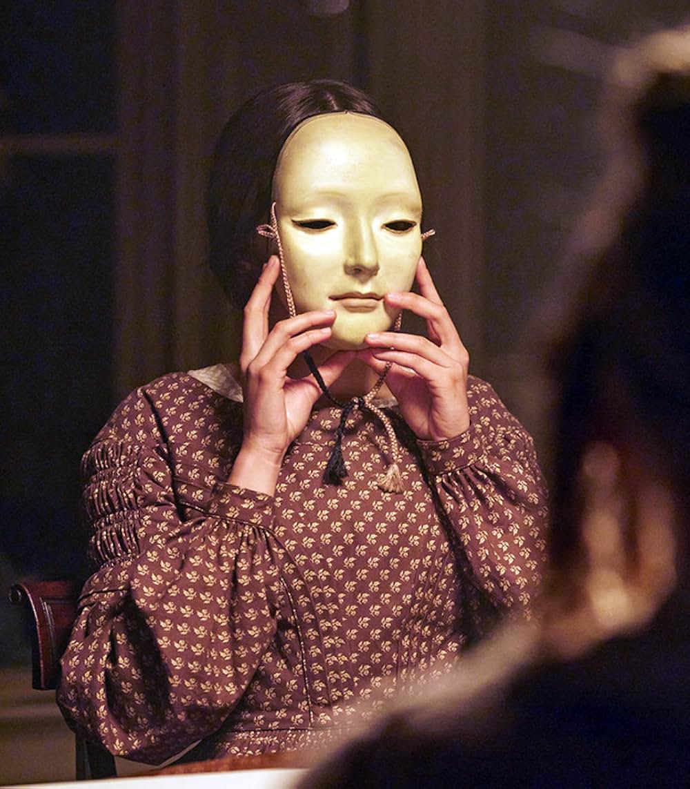 Emily（原題）の画像