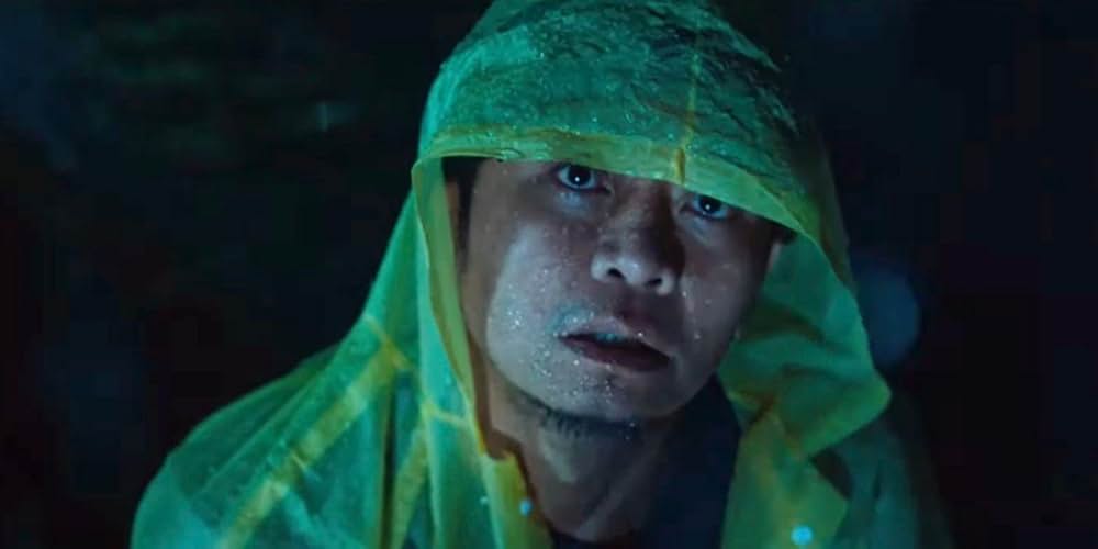 ザ・レイクの画像