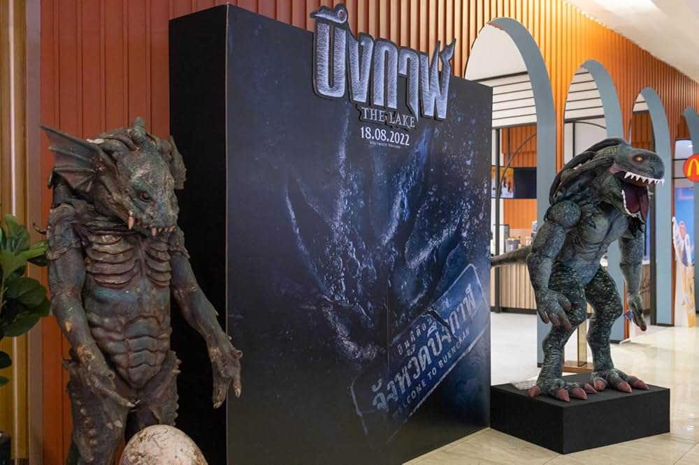 ザ・レイクの画像